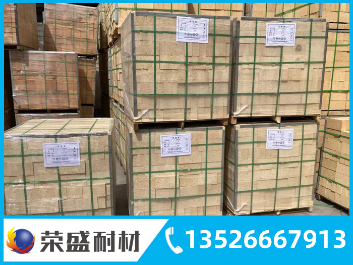 粘土磚和高鋁磚的區(qū)別